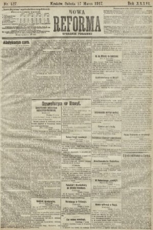 Nowa Reforma (wydanie poranne). 1917, nr 127