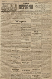 Nowa Reforma (wydanie popołudniowe). 1917, nr 176