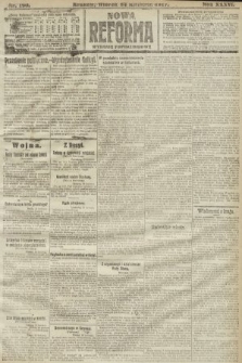 Nowa Reforma (wydanie popołudniowe). 1917, nr 190