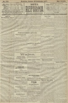 Nowa Reforma (wydanie popołudniowe). 1917, nr 198