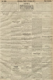 Nowa Reforma (wydanie popołudniowe). 1917, nr 228