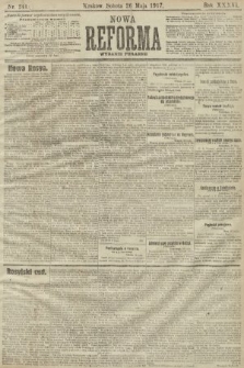 Nowa Reforma (wydanie poranne). 1917, nr 241