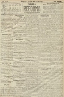Nowa Reforma (wydanie popołudniowe). 1917, nr 242