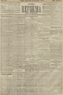 Nowa Reforma (wydanie poranne). 1917, nr 516
