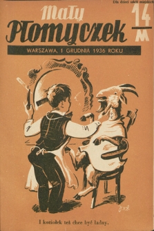 Mały Płomyczek. 1936-1937, nr 14