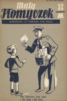 Mały Płomyczek. 1936-1937, nr 32