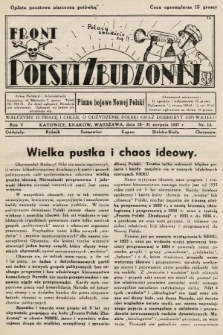 Front Polski Zbudzonej : pismo bojowe nowej Polski. 1937, nr 13