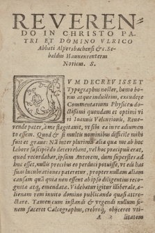 Ioannis Velcvrionis Commentariorvm Libri IIII. In vniuersam Aristotelis Phisicen : nunc recens summa fide exacta[que] diligentia castigati et excusi.