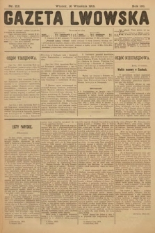 Gazeta Lwowska. 1913, nr 212