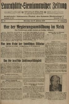 Laurahütte-Siemianowitzer Zeitung : enzige älteste und gelesenste Zeitung von Laurahütte-Siemianowitz mit wöchentlicher Unterhaitungsbeilage. 1929, nr 29