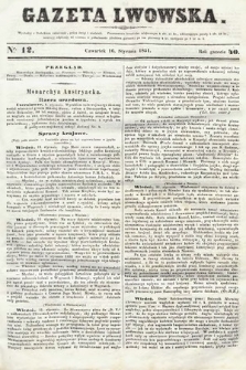 Gazeta Lwowska. 1851, nr 12
