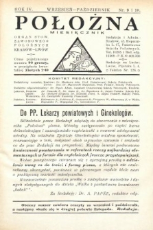 Położna : organ Stowarzyszenia Zawodowego Położnych. 1931, nr 9-10