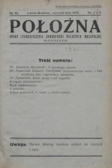 Położna : organ Stowarzyszenia Zawodowego Położnych Małopolski. 1935, nr 1-2