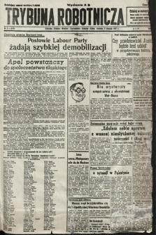 Trybuna Robotnicza. 1947, nr 5