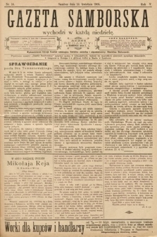 Gazeta Samborska. 1905, nr 16