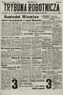 Trybuna Robotnicza. 1947, nr 12