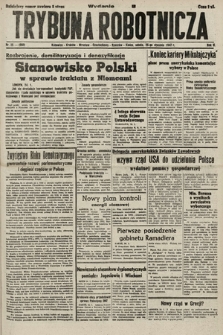 Trybuna Robotnicza. 1947, nr 25