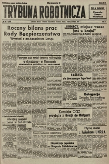 Trybuna Robotnicza. 1947, nr 84