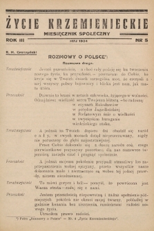 Życie Krzemienieckie : miesięcznik społeczny. 1934, nr 5