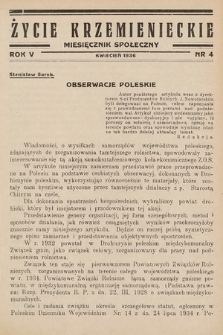 Życie Krzemienieckie : miesięcznik społeczny. 1936, nr 4