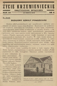 Życie Krzemienieckie : dwutygodnik społeczny. 1938, nr 6