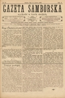 Gazeta Samborska. 1905, nr 25