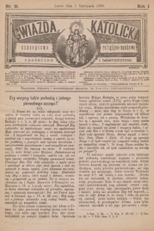 Gwiazda Katolicka : czasopismo religijno-naukowe, społeczne i beletrystyczne. 1890, nr 21