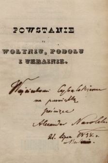 Powstanie na Wołyniu, Podolu i Ukrainie w roku 1831. T. 1