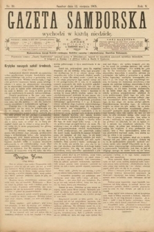 Gazeta Samborska. 1905, nr 33