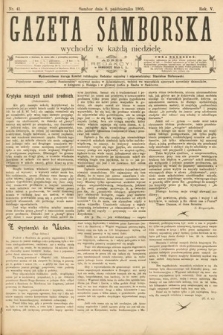 Gazeta Samborska. 1905, nr 41