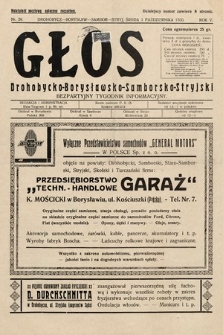 Głos Drohobycko-Borysławsko-Samborsko-Stryjski : bezpłatny tygodnik informacyjny. 1930, nr 26