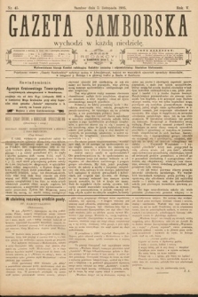 Gazeta Samborska. 1905, nr 45