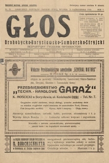 Głos Drohobycko-Borysławsko-Samborsko-Stryjski : bezpłatny tygodnik informacyjny. 1930, nr 29