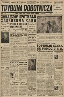 Trybuna Robotnicza. 1947, nr 251