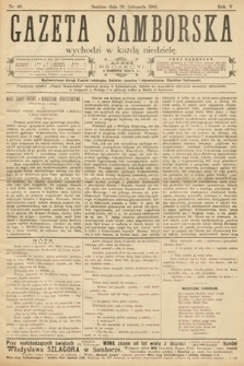 Gazeta Samborska. 1905, nr 48