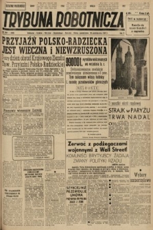Trybuna Robotnicza. 1947, nr 289