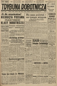 Trybuna Robotnicza. 1947, nr 338
