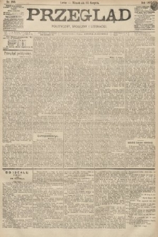 Przegląd polityczny, społeczny i literacki. 1897, nr 193