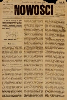 Nowości : dwutygodnik poświęcony sprawom miejskim i gminnym zachodniej Galicji. 1886, nr 13