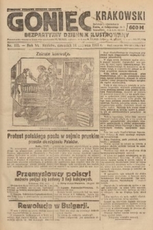 Goniec Krakowski : bezpartyjny dziennik popularny. 1923, nr 133