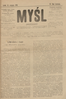 Myśl : dwutygodnik literacko-społeczny. 1894.08.15