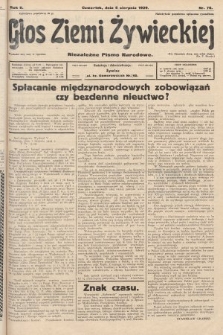 Głos Ziemi Żywieckiej : niezależne pismo narodowe. 1929, nr 76