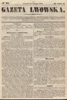 Gazeta Lwowska. 1856, nr 95