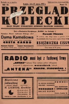 Przegląd Kupiecki : organ Związku Stowarzyszeń Kupieckich Małopolski Zachodniej. 1937, nr  12