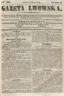 Gazeta Lwowska. 1856, nr 139