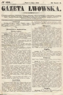 Gazeta Lwowska. 1856, nr 153