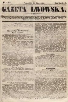 Gazeta Lwowska. 1856, nr 167