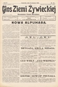 Głos Ziemi Żywieckiej : tygodnik społeczno-narodowy. 1930, nr 64