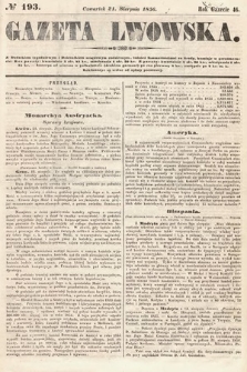 Gazeta Lwowska. 1856, nr 193