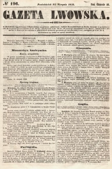 Gazeta Lwowska. 1856, nr 196